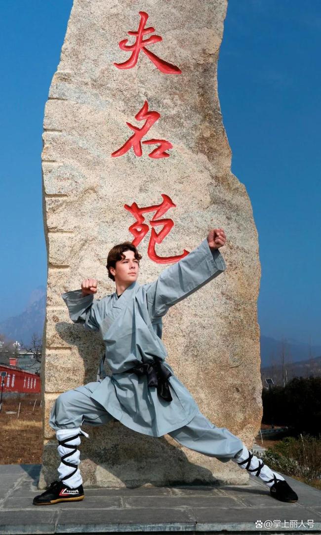 18岁保加利亚王子从少林寺结业 获武术头衔