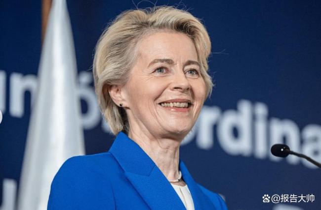 德国媒体喊话特朗普够了 欧洲怒火爆发