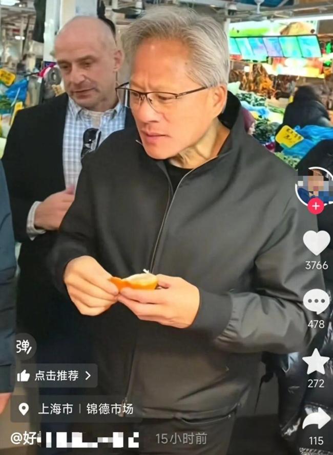 黄仁勋现身深圳吃牛肉火锅 称赞牛肉新鲜好吃