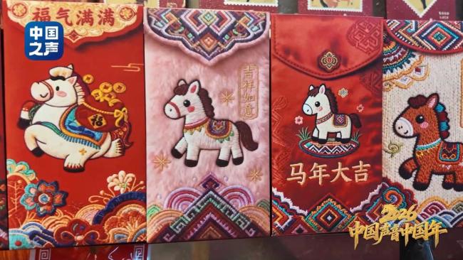 义乌“马”含量超标