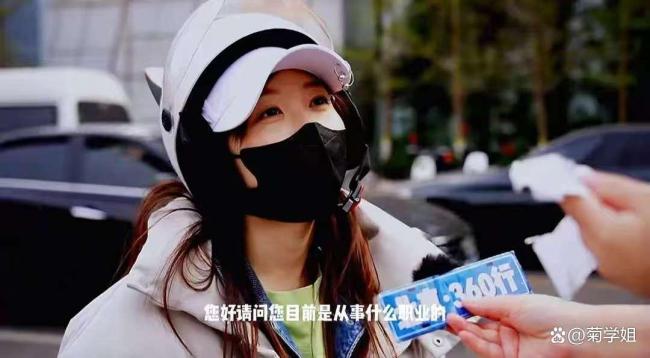 今天全网最崇拜的女东谈主 从幸福主妇到区分风云