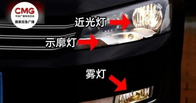 大界限雨雪将上线，影响超十省区市 中东部多地气温更正显然