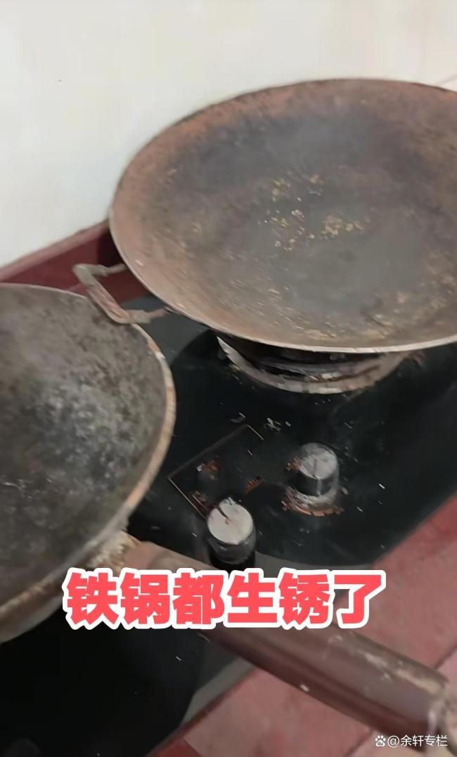 须眉回答提前20天请假回家过年 首个归乡者的无奈