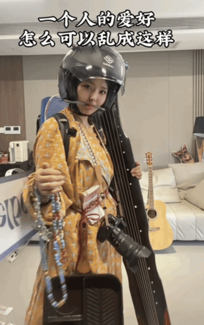 一个东说念主的爱好何如能乱成这么 样样心爱却样样不精