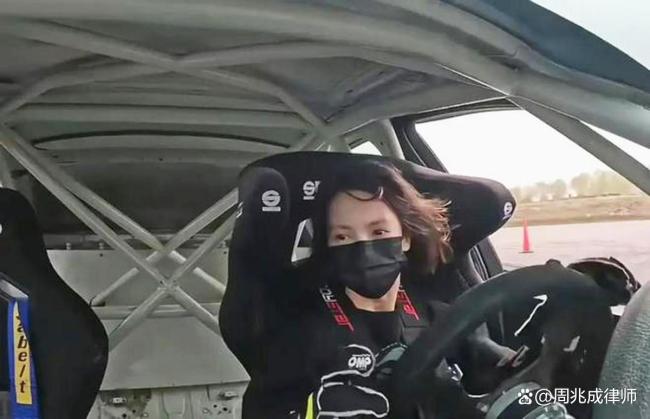 『金晨』和解撤案就翻篇？律师解读 民事私了≠刑事免责