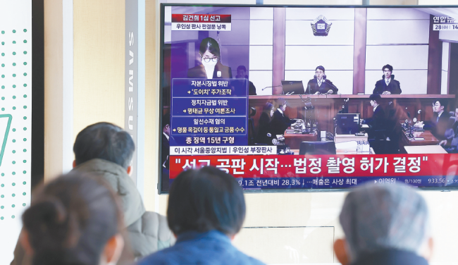 执政党痛批量刑太轻，金建希首案一审被判1年8个月