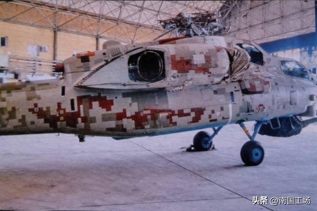 俄米-28NE武直交付伊朗背后的含义 军事合作新篇章