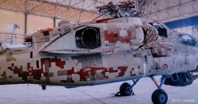 俄供伊朗米-28武直是雪中送炭吗