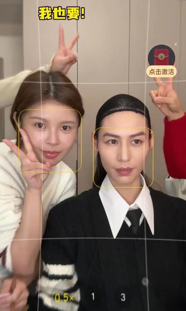 张凌赫仿妆，普通女生的气质方向竟然能被重构？