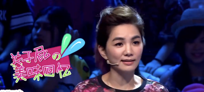 Ella自曝在台上放了个屁 炸场名场合燃烧全场怜惜