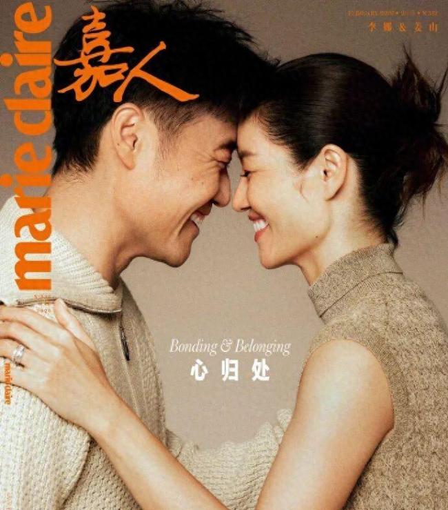 李娜姜山家中不放奖杯