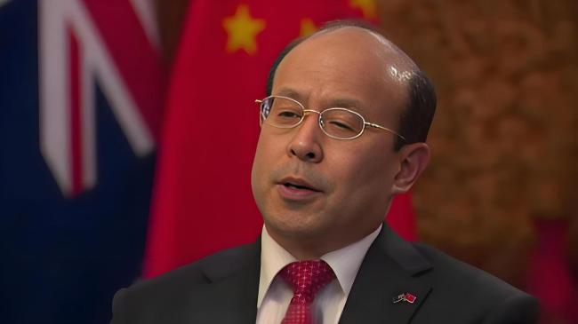 肖千大使驳斥澳方错误涉台言论 坚定捍卫国家统一