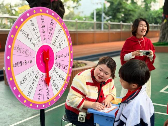 多地中小学取消期末统考 意味什么 带来育人方式变革