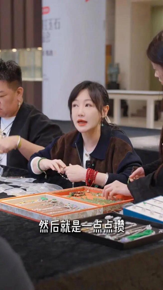 女星自曝13年前买白银存银行保险箱