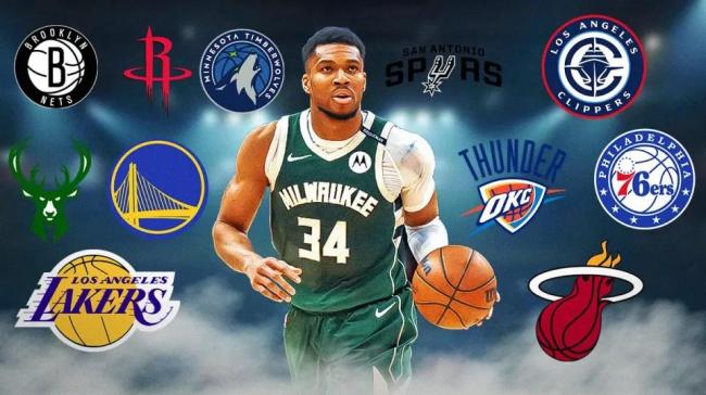 各队具体报价已定,雄鹿选谁一目了然 字母哥来往远景开畅