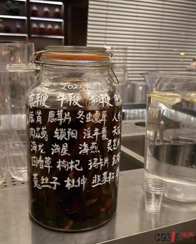 露酒商家暗示壯陽功能涉嫌虛假宣傳 三無產(chǎn)品泛濫