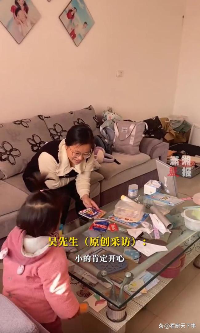 你本年准备提前几天回家过年