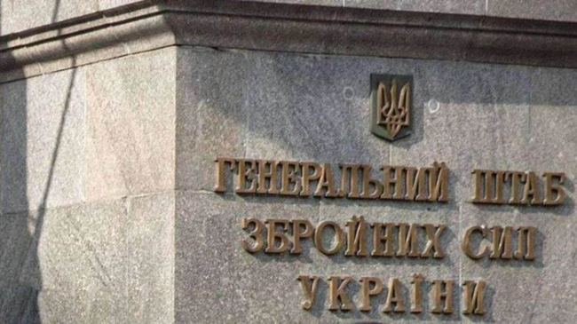 乌方称俄军损失一架飞机 俄暂未回应