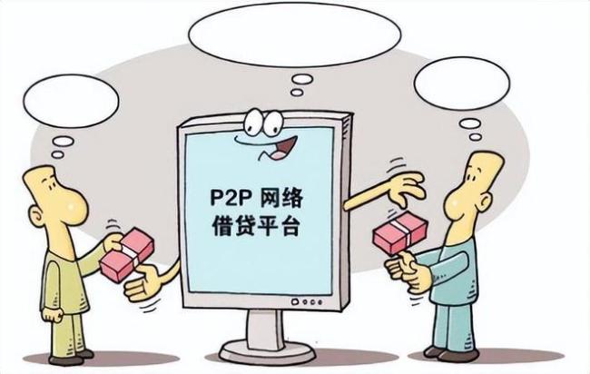 员工欠债同事被骚扰 记者采访也遭轰炸 网贷催收乱象再引热议