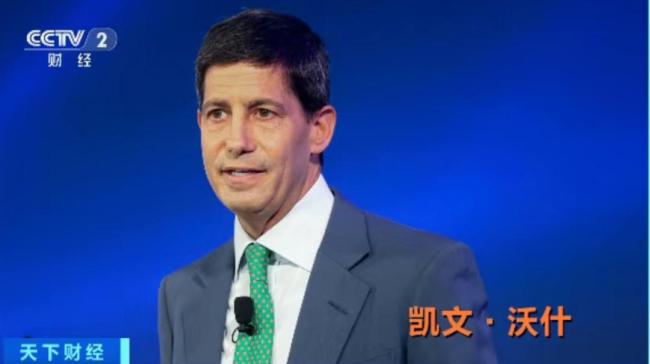 被提名为美联储主席的沃什是何许人 特朗普的“熟人”