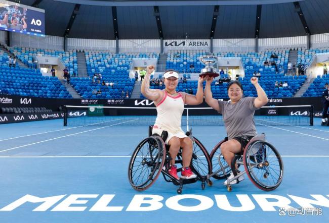 李晓辉晋级澳网轮椅网球女单决赛 逆转胜彰显实力