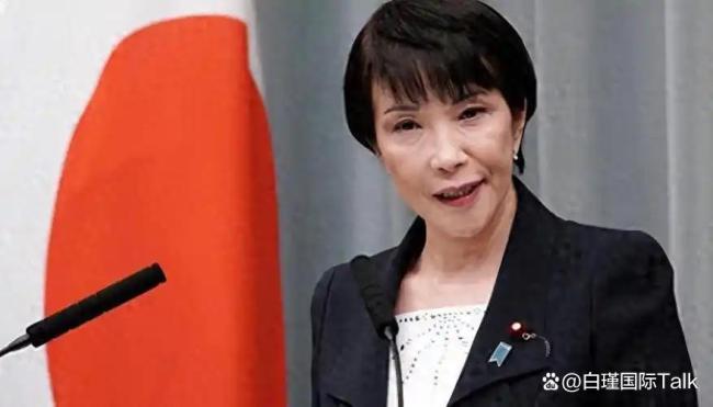 高市早苗又大放厥词 挑衅台海底线