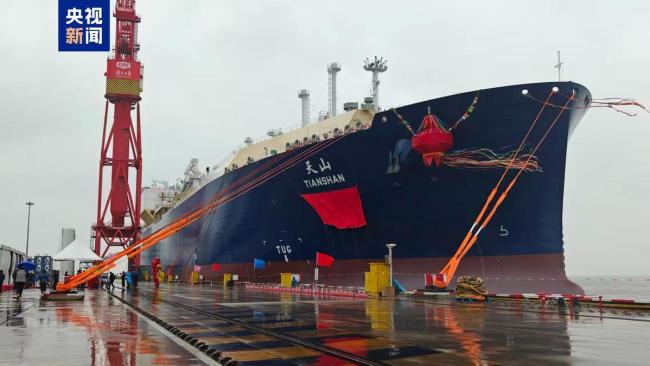 全球领先LNG运输船天山号顺利交付