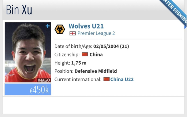 准官宣！U23国足队长0转会费加盟英超副班长 暂时效力U21梯队 新星挑战英伦足坛