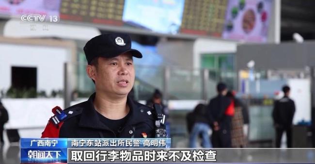 春运最容易丢身份证的瞬间 安检刷证成高发区