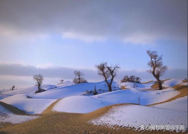 在塔克拉玛干沙漠赏雪 欢娱变化的奇妙景况