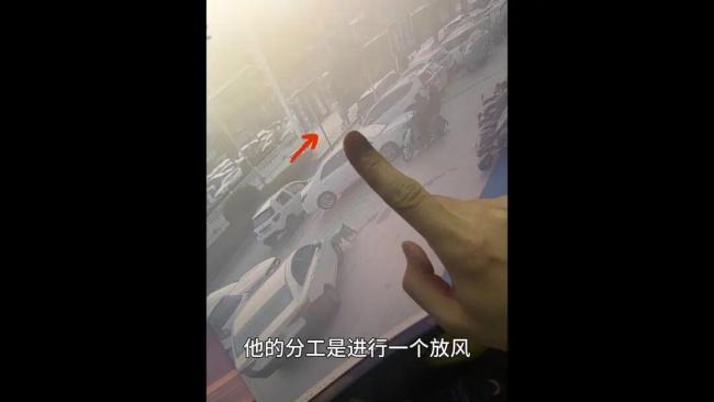 小伙买700万黄金引店员报警 疑为电诈洗钱