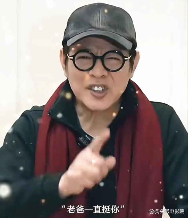 《东北捕快故事3》谢苗重返大银幕 32年算作梦弥远