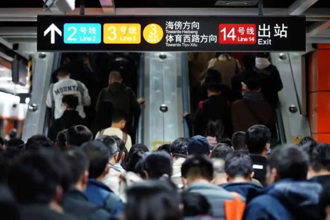 嘉禾望岗为何被称为分手车站 承载无声告别