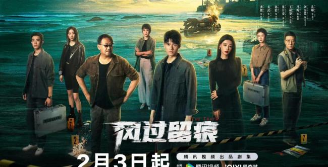 乡村爱情18 春节档剧集大战