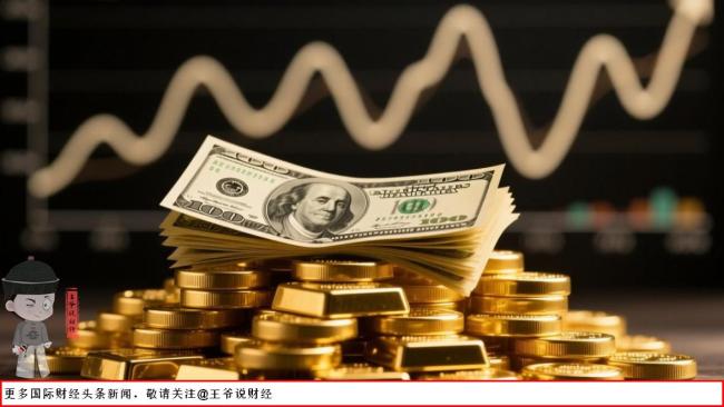 金价暴涨第一批受害者出现 爱情输给了克重？