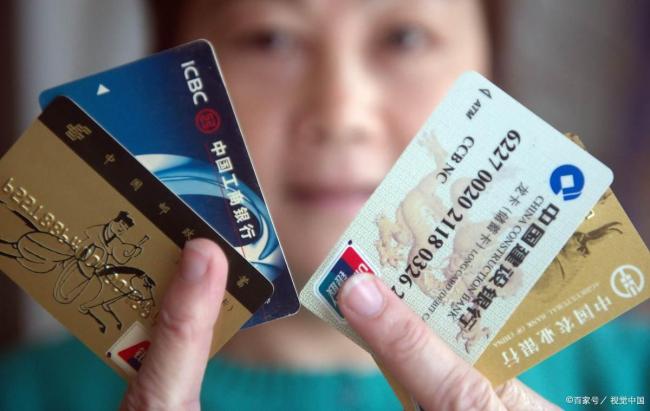 银行卡一定要彻底解绑 避免隐形扣款陷阱
