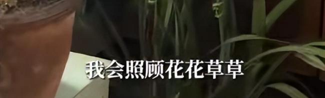 成龙自曝患ADHD 分享生活点滴