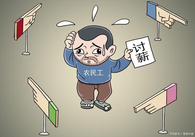 消费贷催收新规来了 告别午夜凶铃