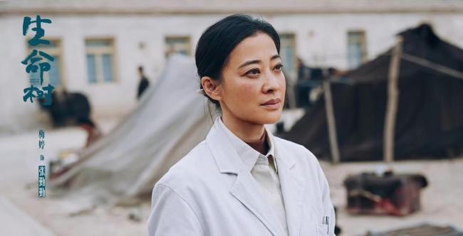 人命树好敢拍啊 真实与葬送交汇