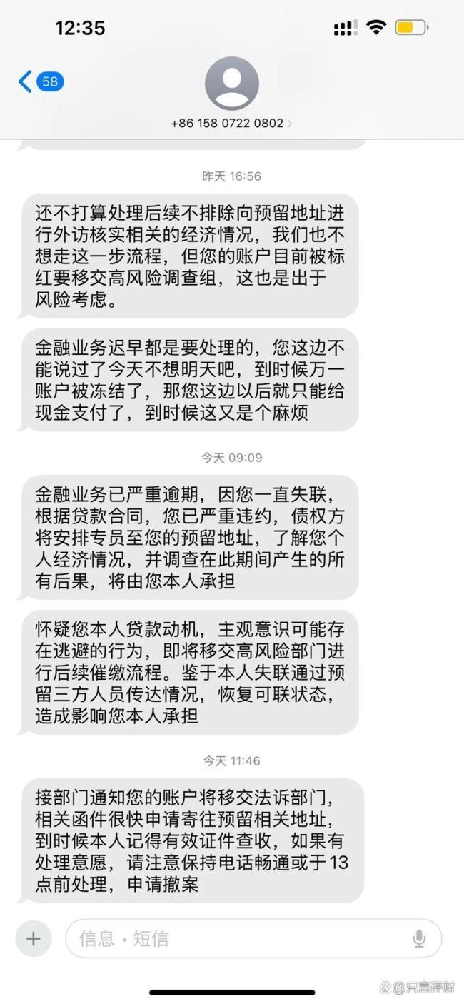 ���Ѵ������¹淢�� �淶������Ϊ