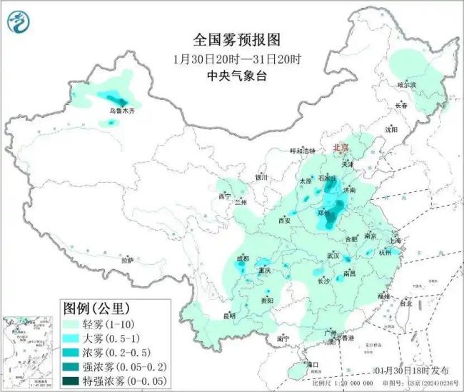 华北中南部黄淮中西部等地有雾霾天气