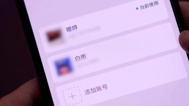 假“歼-16飞行员”同时与百余人暧昧 骗子中的“海王”落网