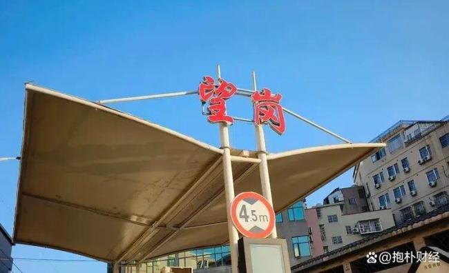 广州若何接稳《嘉禾望岗》这波开年红 交通关节与情怀共识