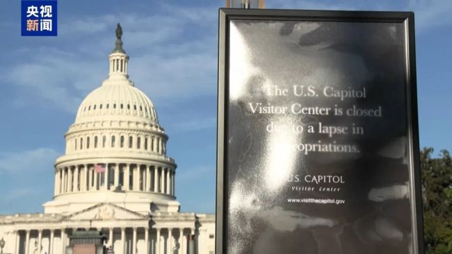 美国政府又停摆了 两党谈判再陷僵局