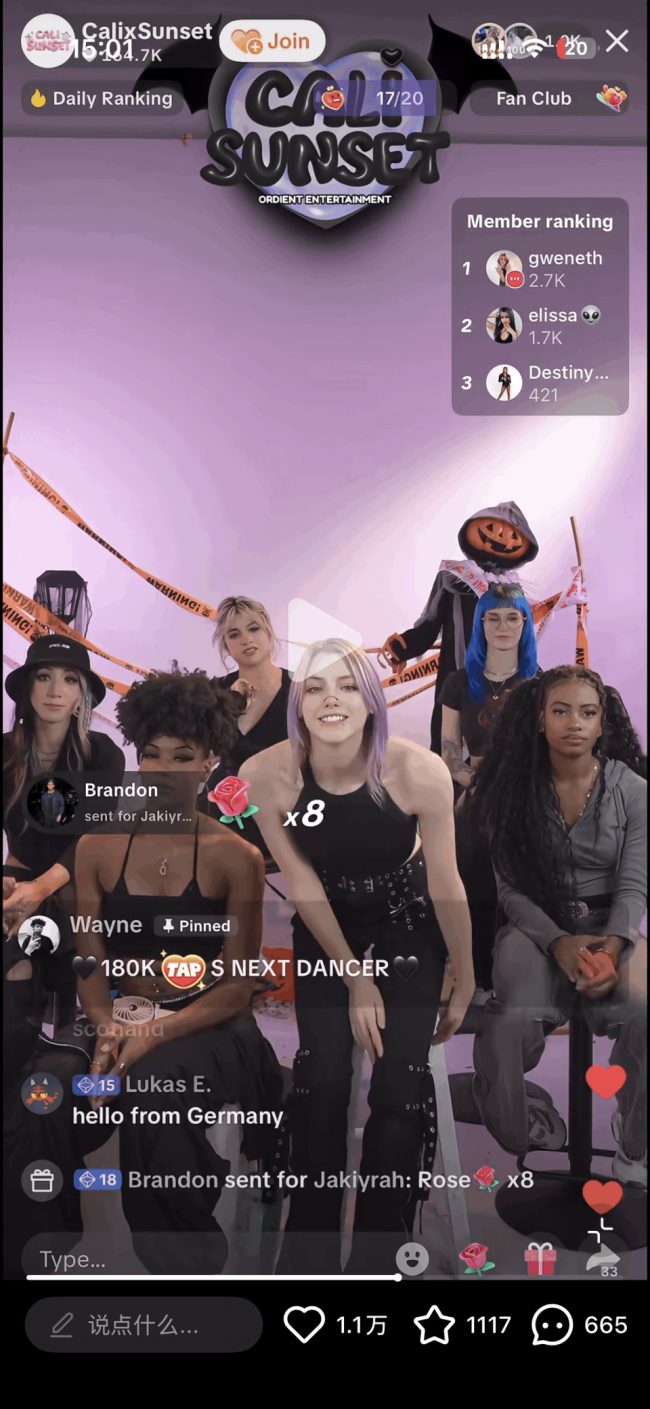 ���˺��������Ų��������������� ƽ����Ů���ڱ�