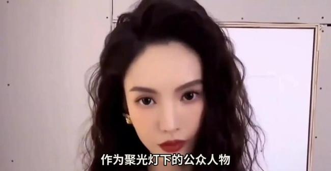 金晨换头像 引发舆论风波