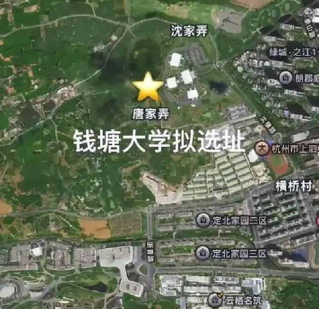 实探中国首富捐400亿辩论钱塘大学 对准AI和数字经济缺口