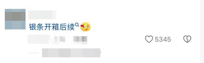 深圳水贝挤满了人 金价暴跌引抢购热潮