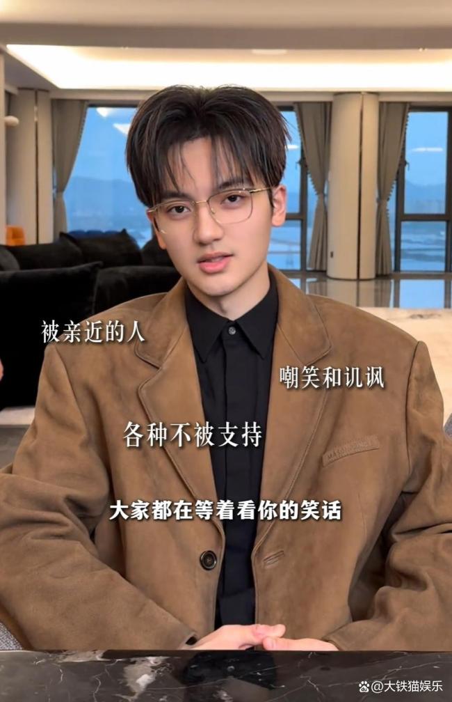 李心艾老公晓谕退圈 告别十年演艺活命