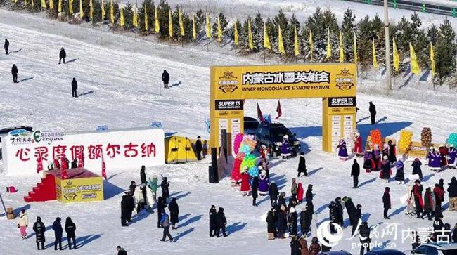 到内蒙古看一次冰雪童话 冰雪王国的奇妙体验